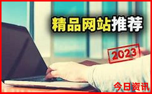 贵州避暑胜地是哪里