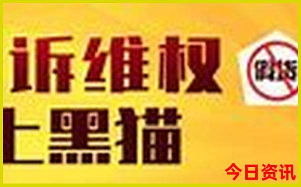 度蜜月最好的旅游胜地