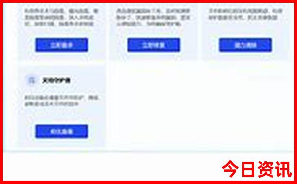 瑞丽市十大旅游景点