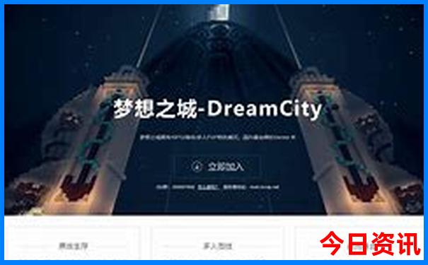 新疆哈密旅游攻略景点必去