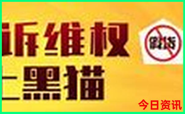 到香港澳门旅游需要什么证件