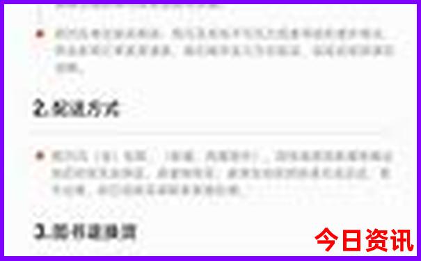 七月份去哪个城市旅游最合适好玩