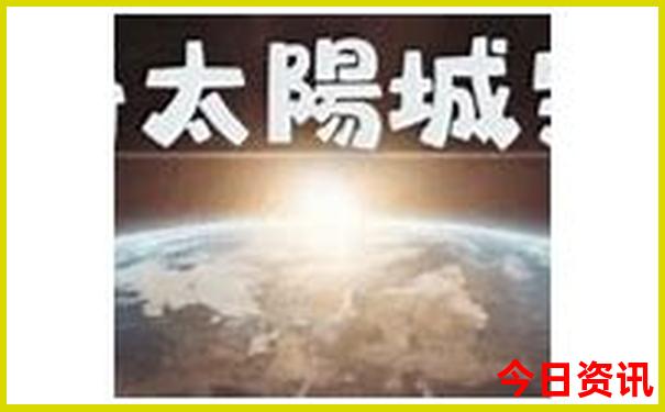 丹东市景点排名大全集