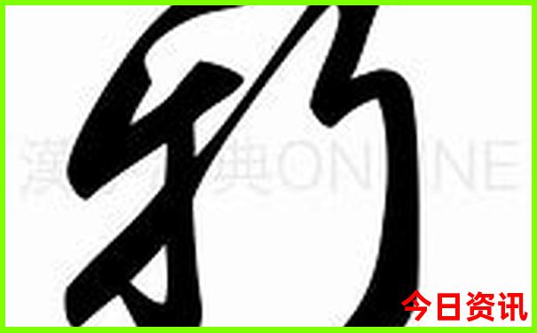 大差市必去三个景点