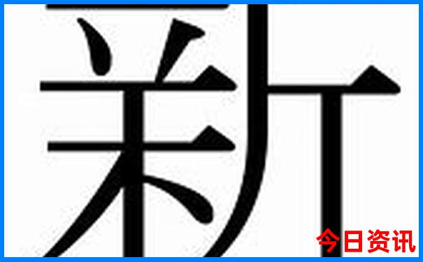 西雅图旅游必去十大景点