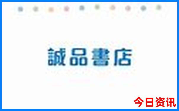 哈尔滨值得去的景点