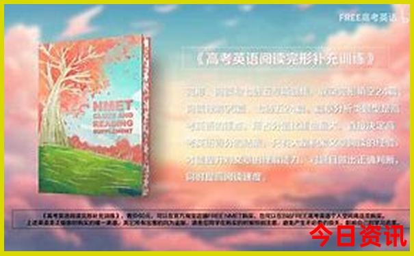 云南7日游最佳路线